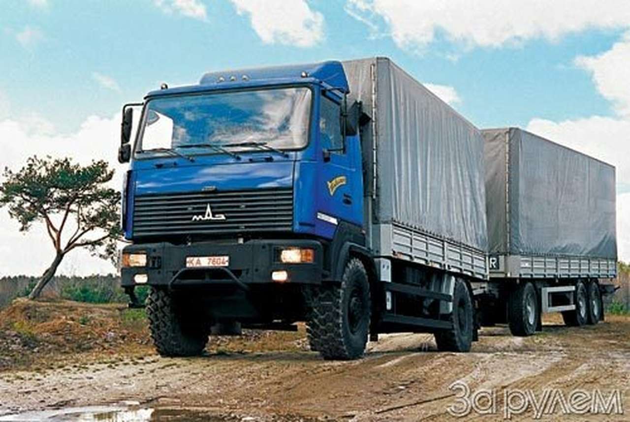 Среди нехоженых дорог