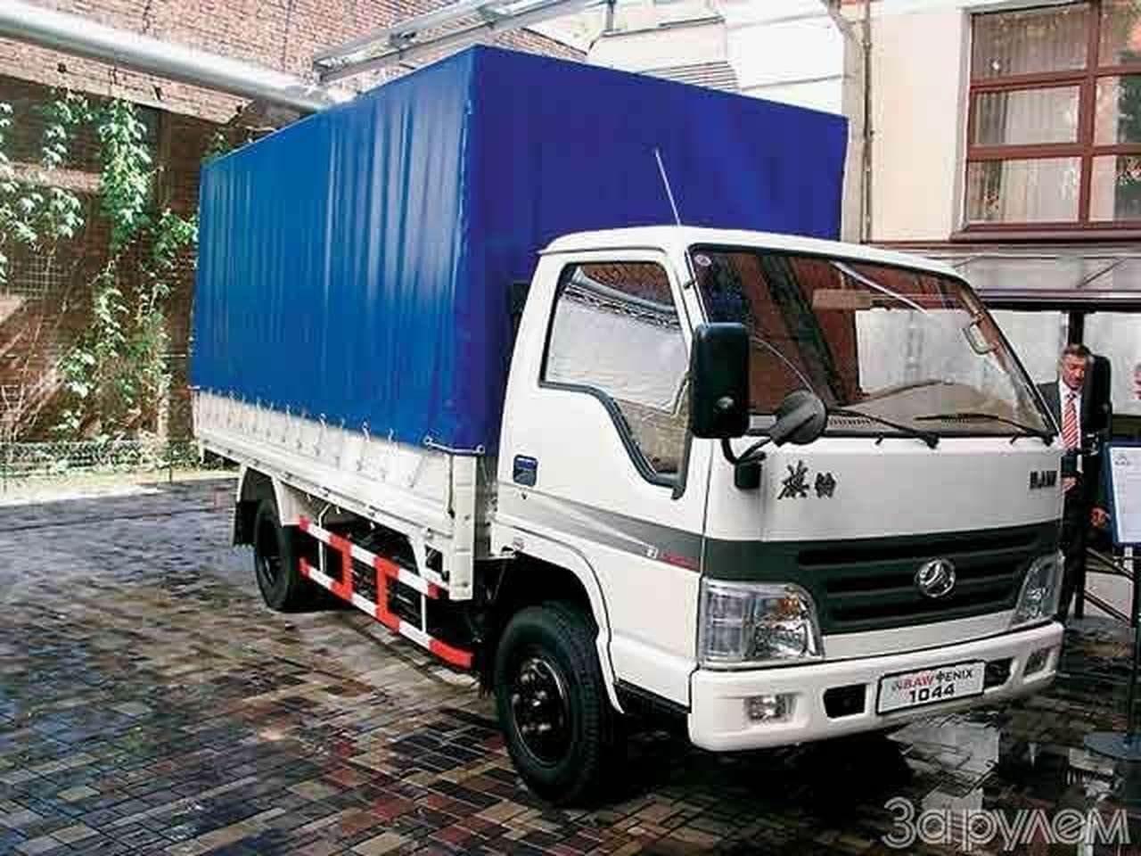 Пекин на волге