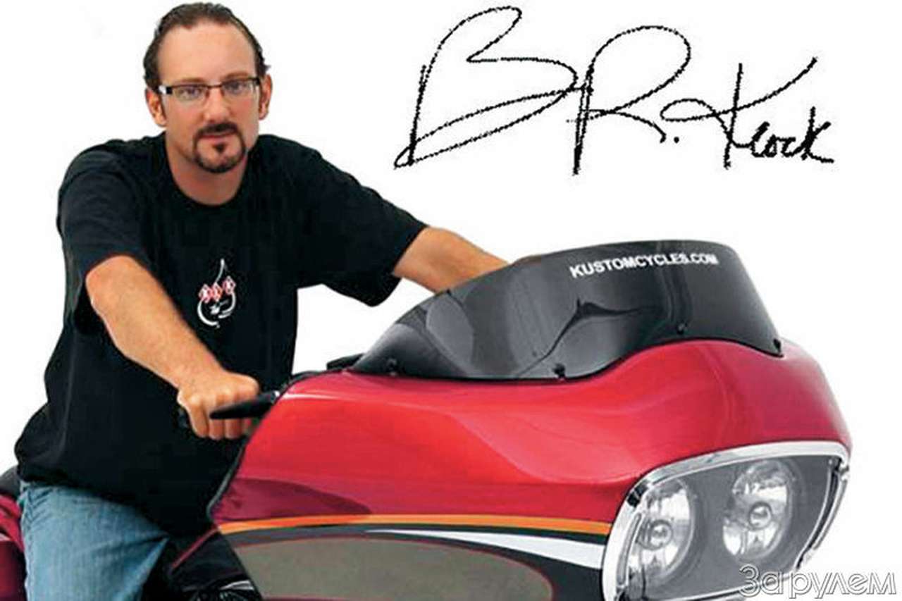 Часовой механизм Брайана Клока