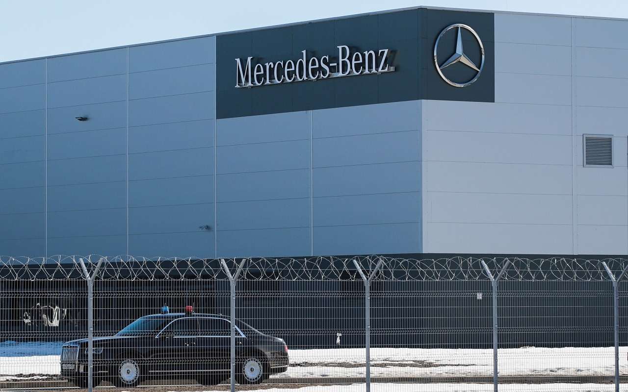 Стало известно, какие машины будут производить на бывшем заводе Mercedes-Benz