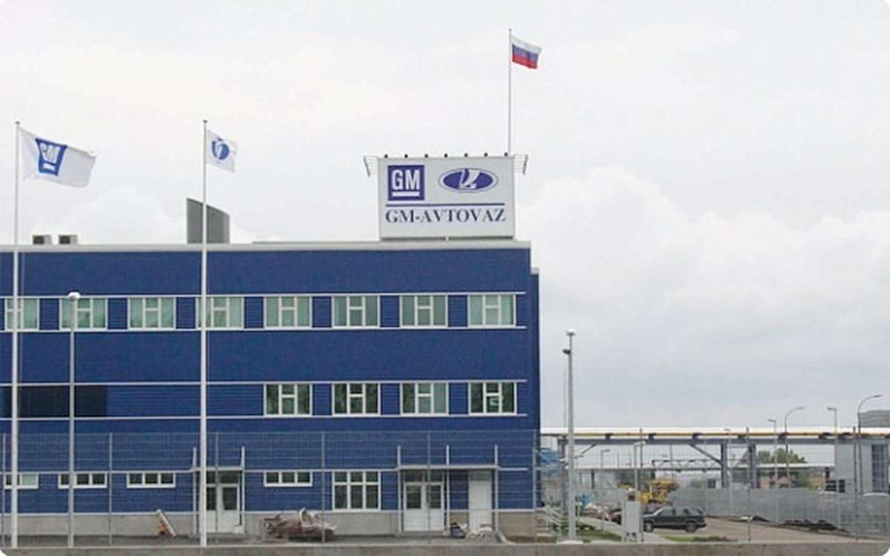 Гендиректором «Джи Эм-АВТОВАЗ» станет Гари Алан Тилсон 