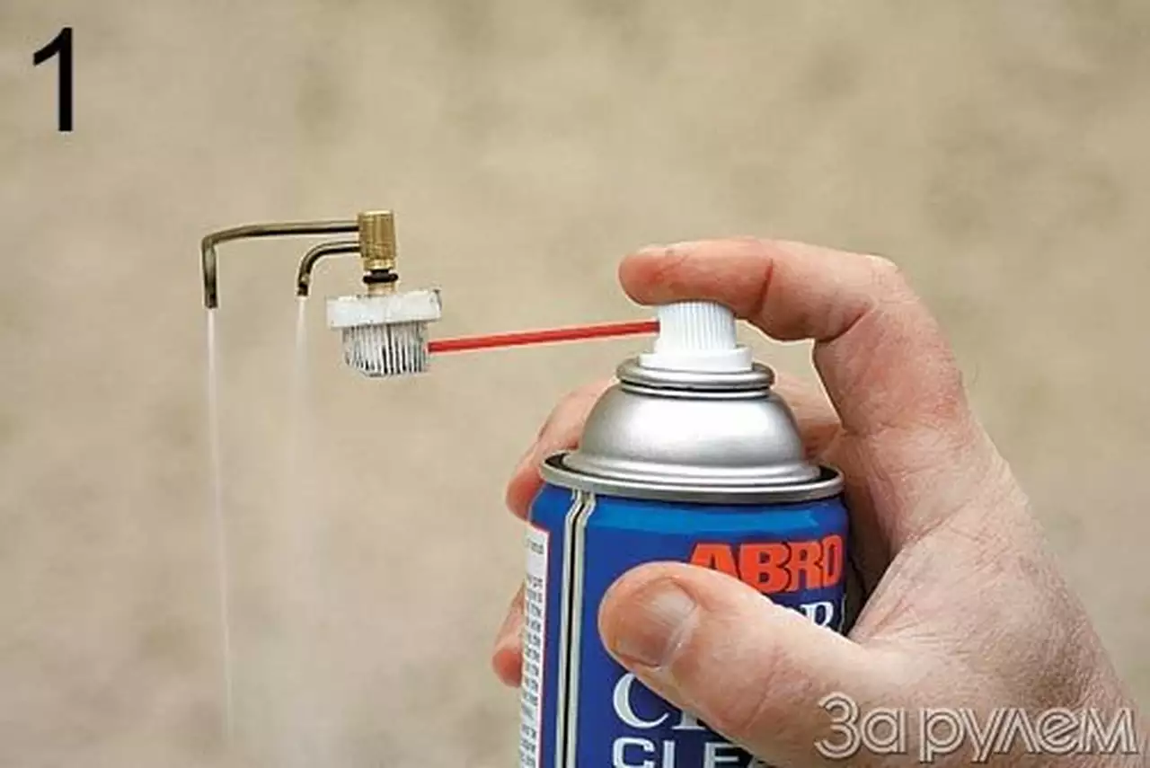 Дружелюбный «солекс»