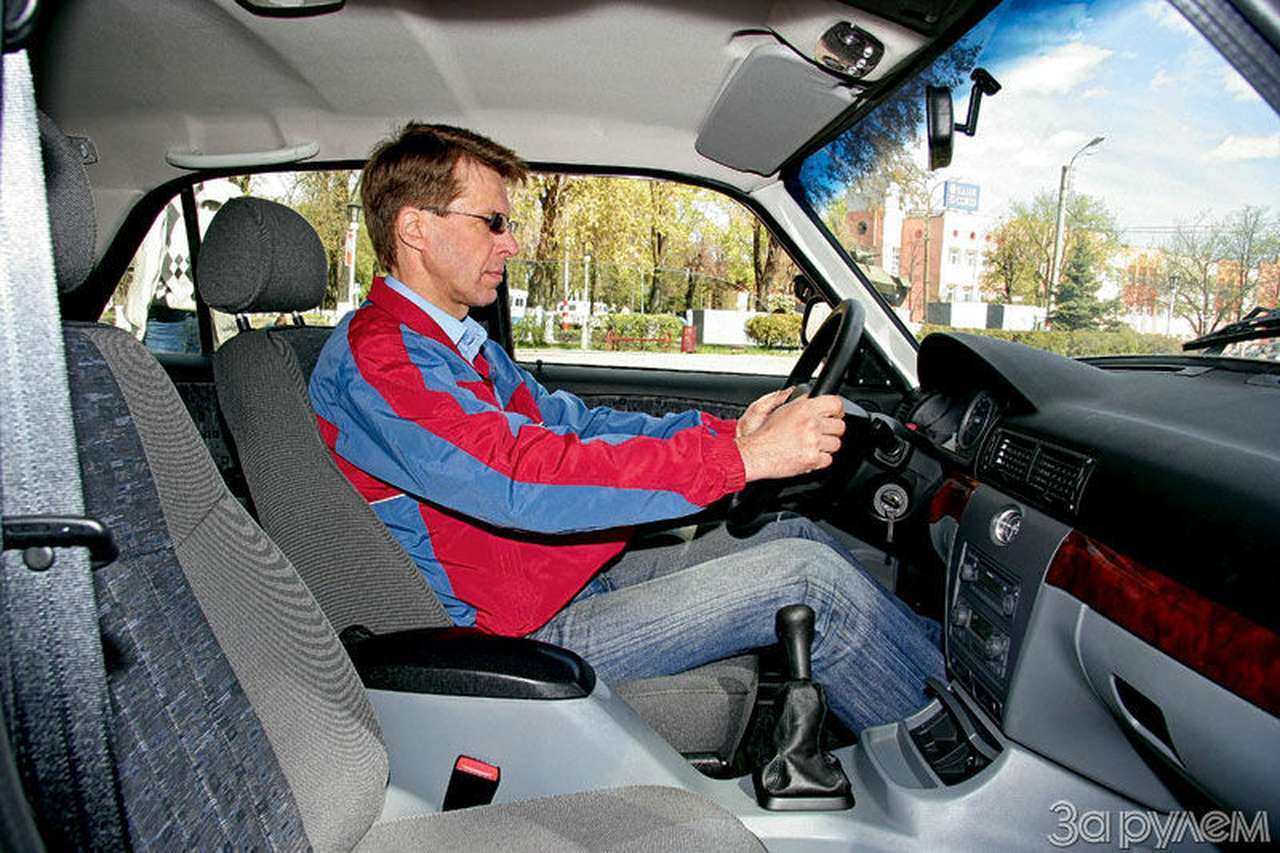 Последний парад