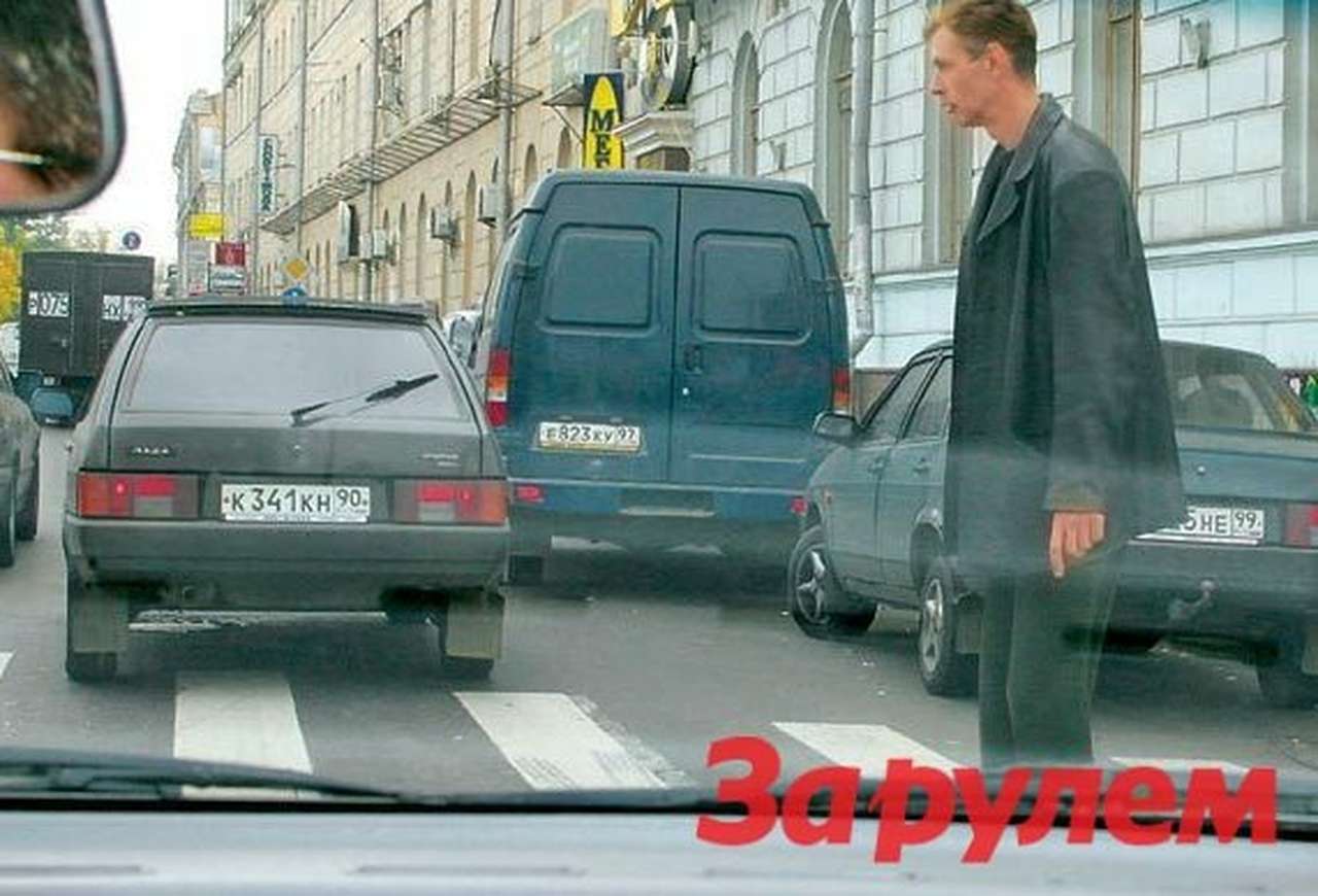 ГИБДД разъяснила, как пропускать пешеходов