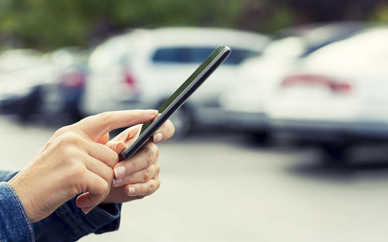 Найти место на парковке можно будет по приложению