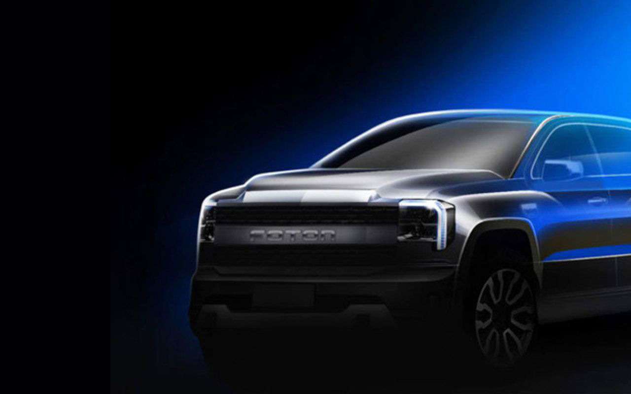 У Foton появилась машина за миллион рублей