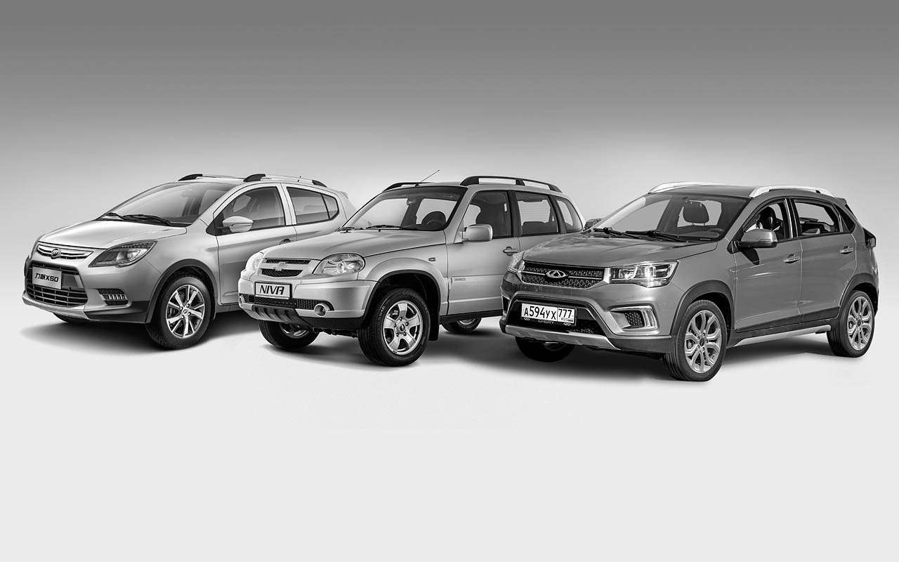 Тест-драйвы Lifan X50 (х 50) от «За рулем»