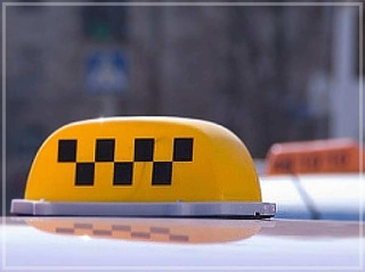 Московские таксисты устроят акцию протеста 9 августа 