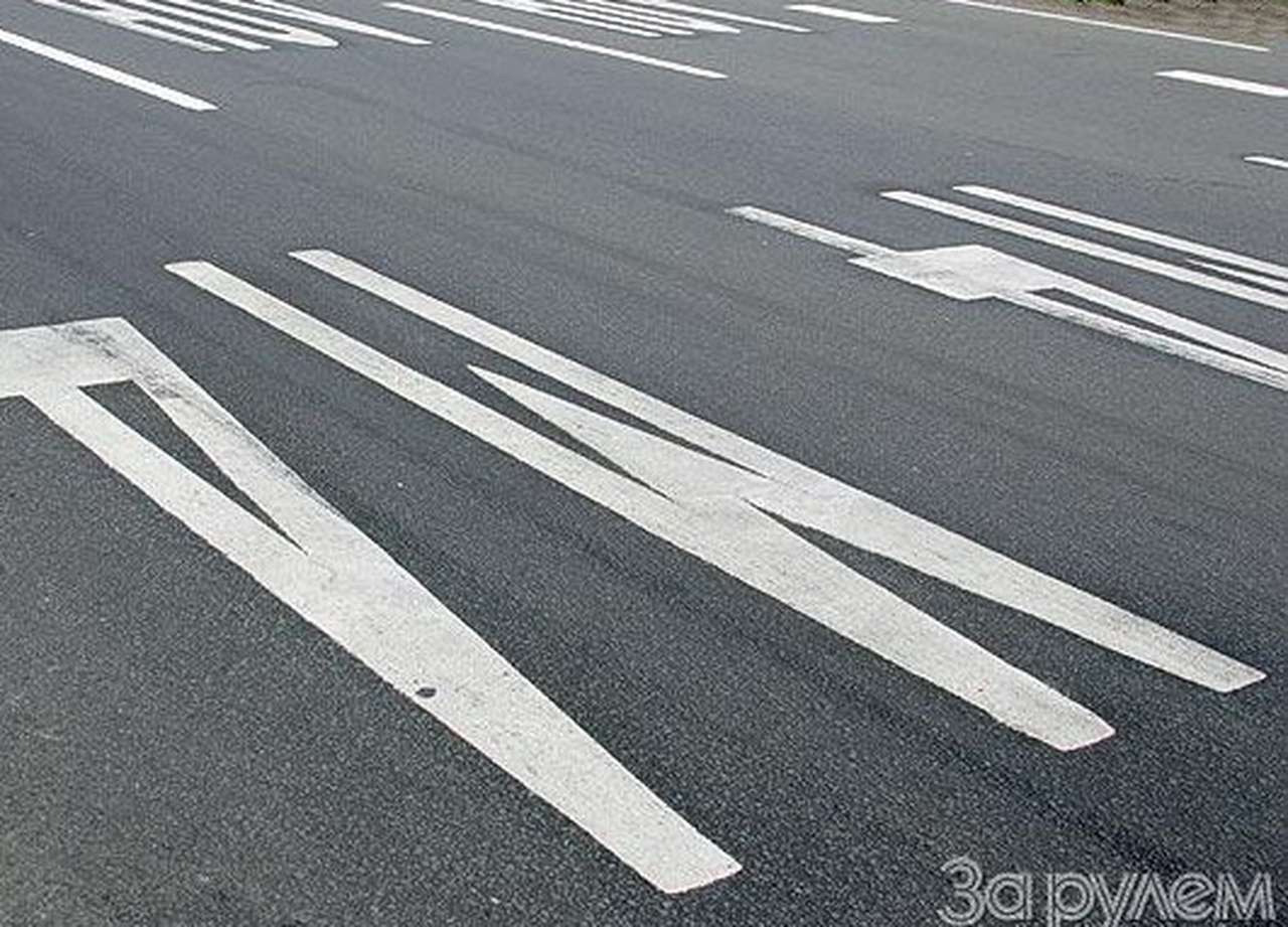 На трассе «Дон» объявлено штормовое предупреждение