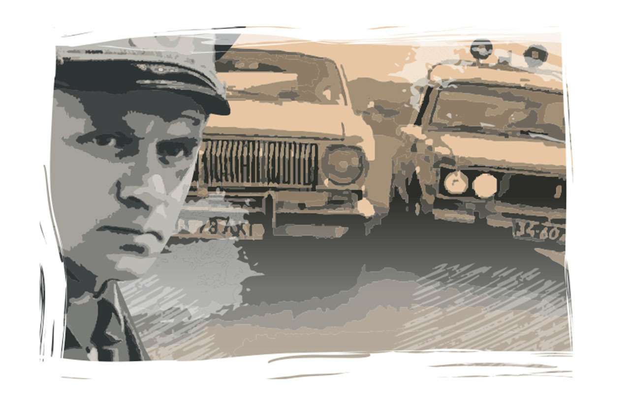 Лайфхак советских гаишников: вот как они заводили заглохшие Жигули