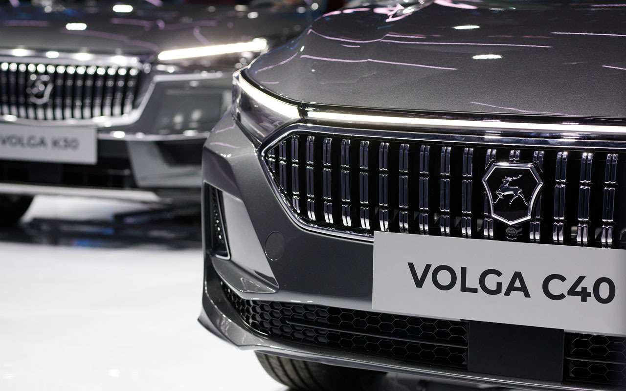 Раскрыто, сколько попросят за бизнес-седан Volga