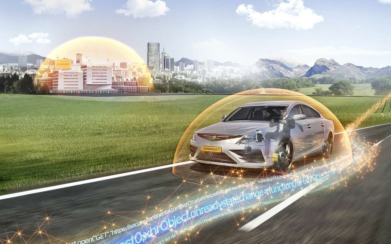 Хакер не пройдет: в Continental работают над защитой автомобиля