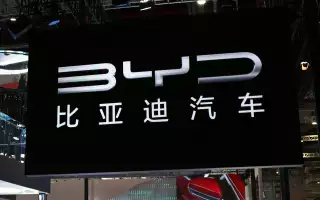 Китайский гигант BYD захватывает европейские заводы: что это значит для рынка