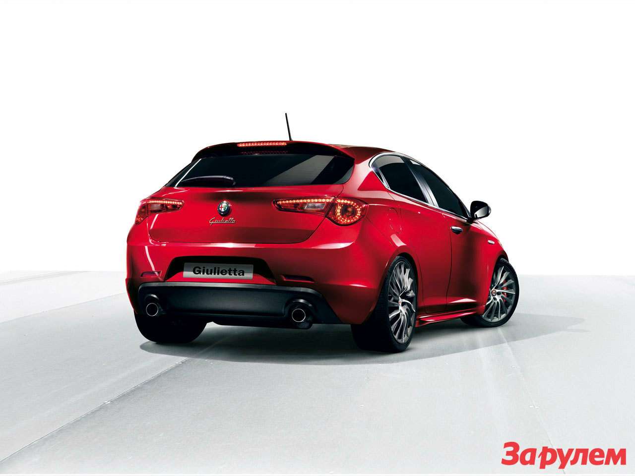 Alfa Romeo Giulietta 