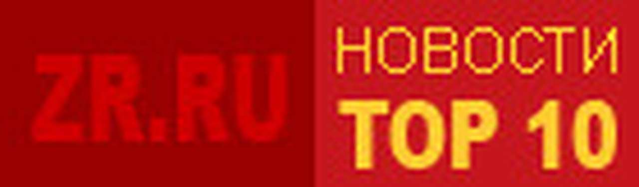 Рейтинг автоновостей с 21 по 27 июня