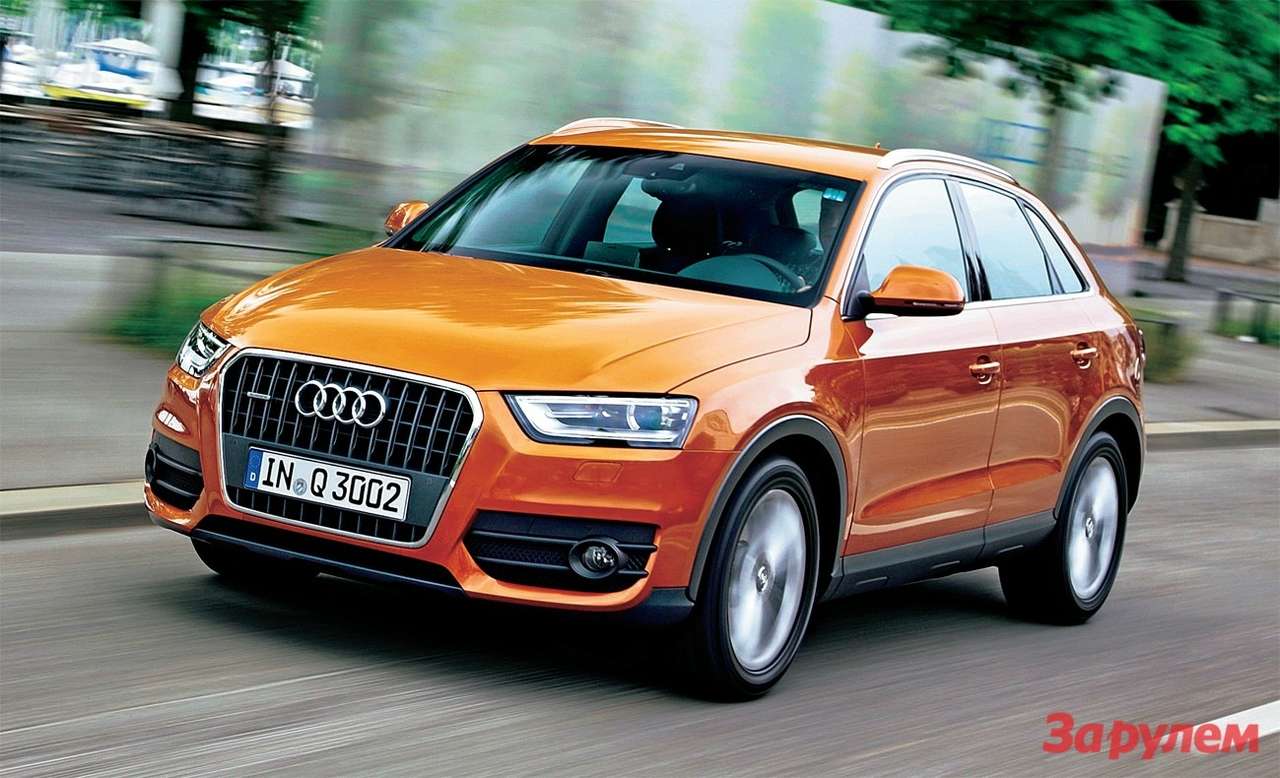 Audi Q3