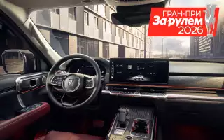 Обновленная версия популярного полноприводного внедорожника поступила в продажу