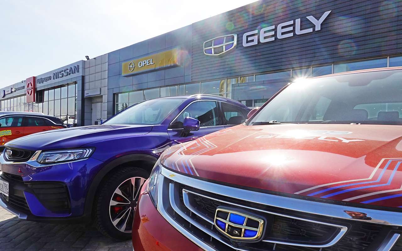 Китайские автомобили атакуют московский рынок