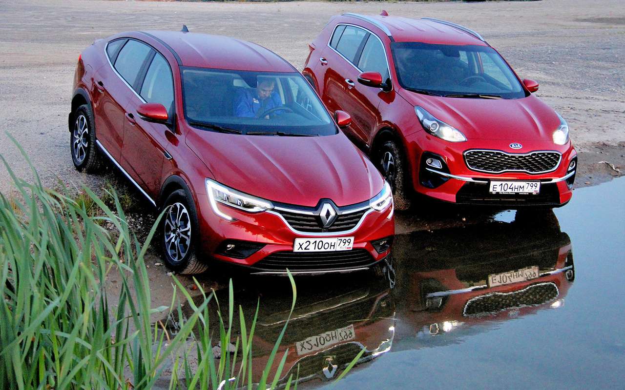 Renault Arkana - Kia Sportage: убийство не доказано