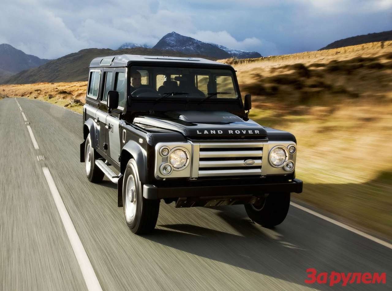 Land Rover Defender могут снять с производства
