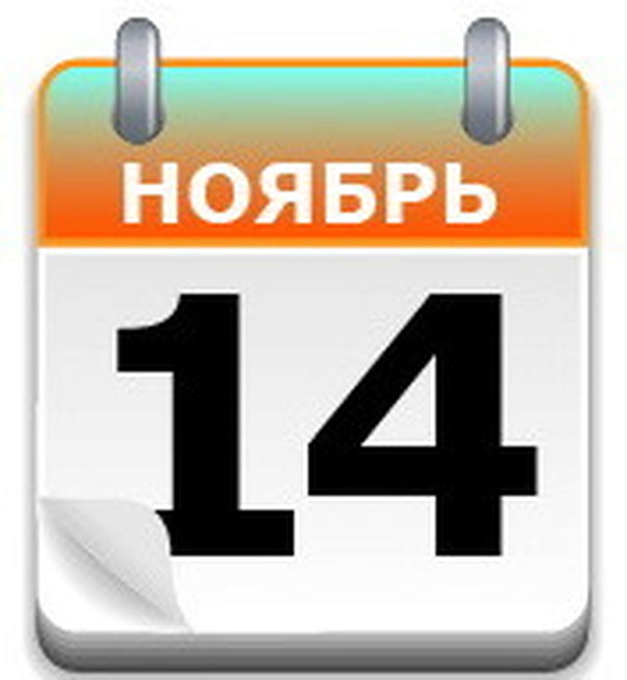 Реактивный ГАЗ-ТР