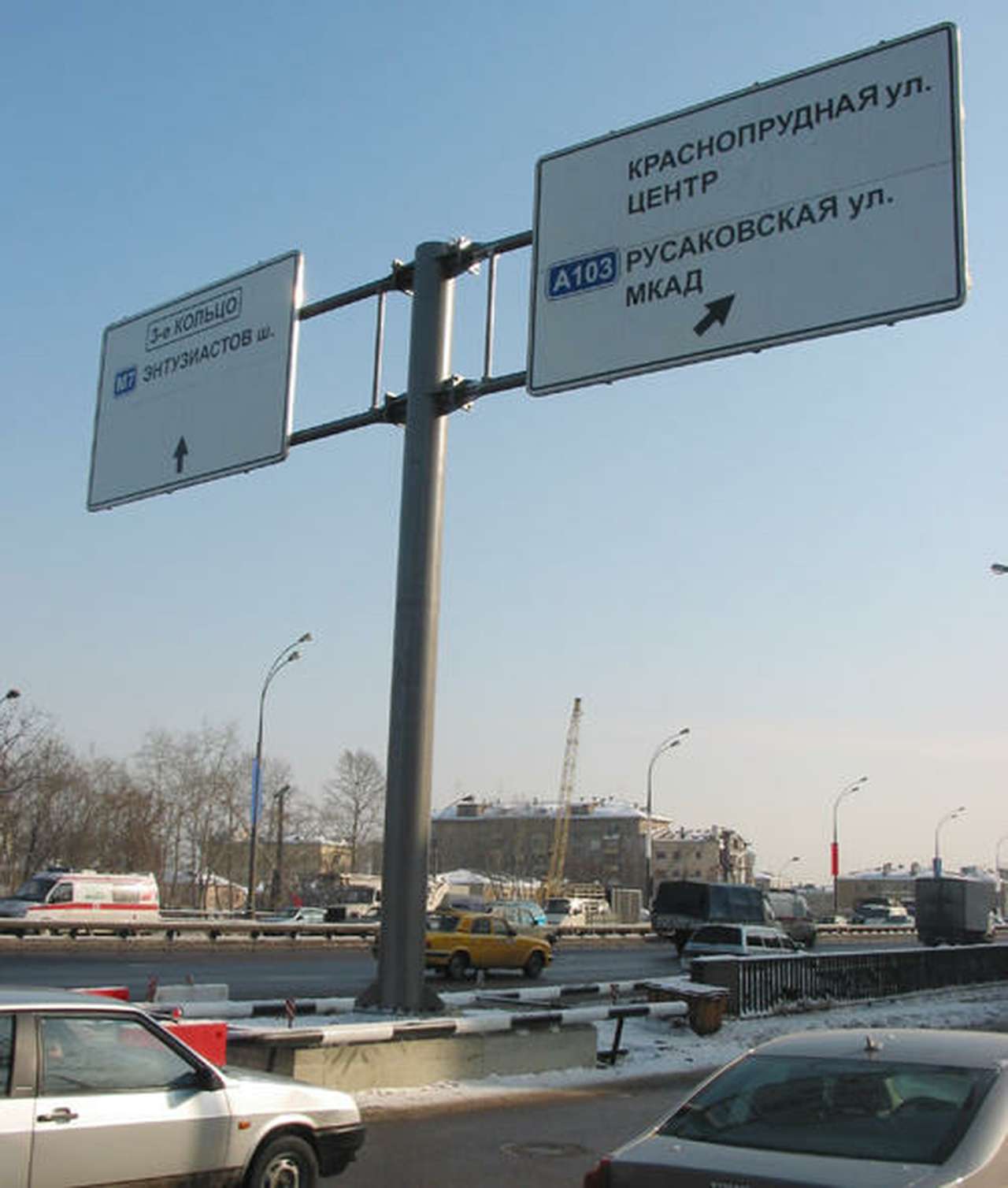 Теперь не потеряемся