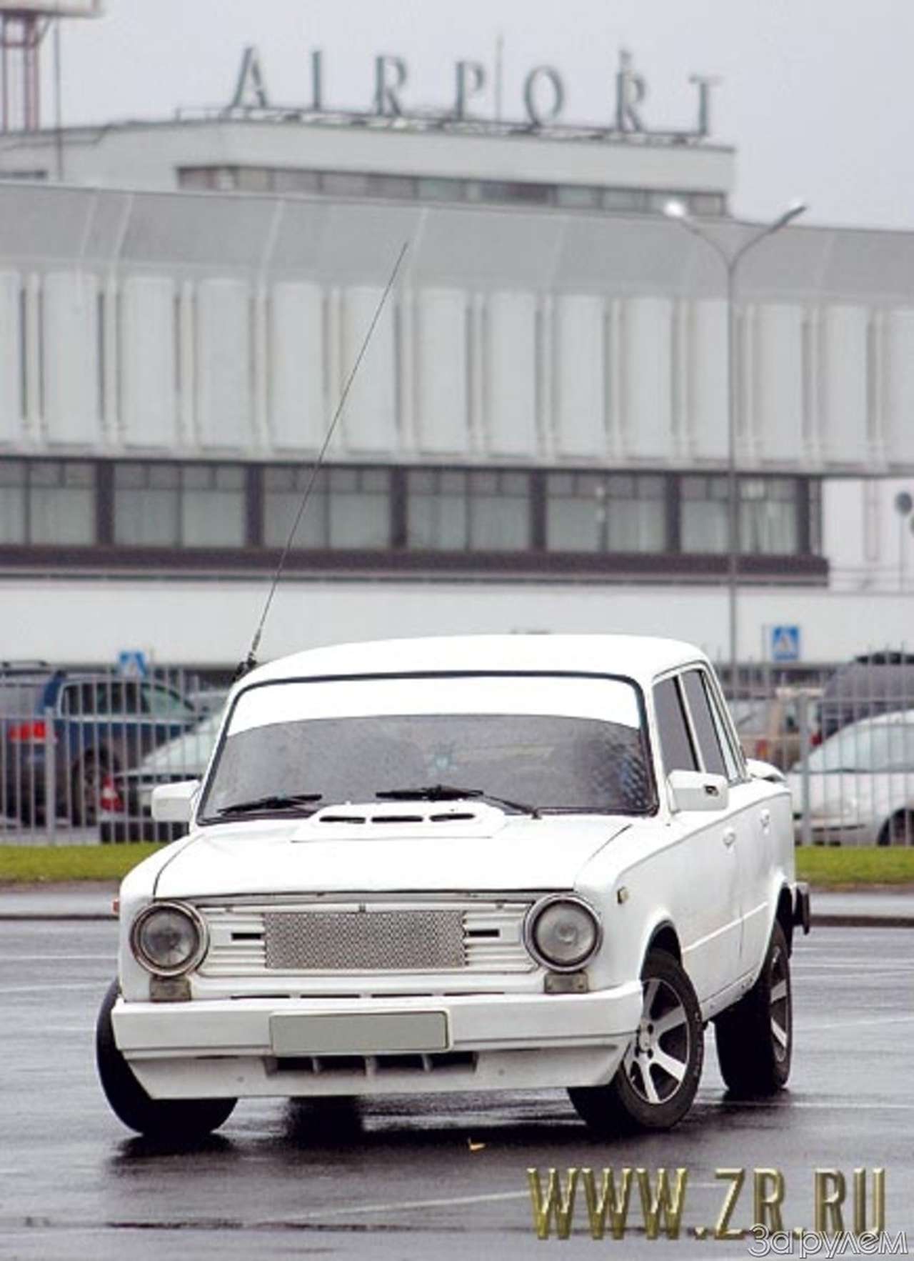 Собирательный образ