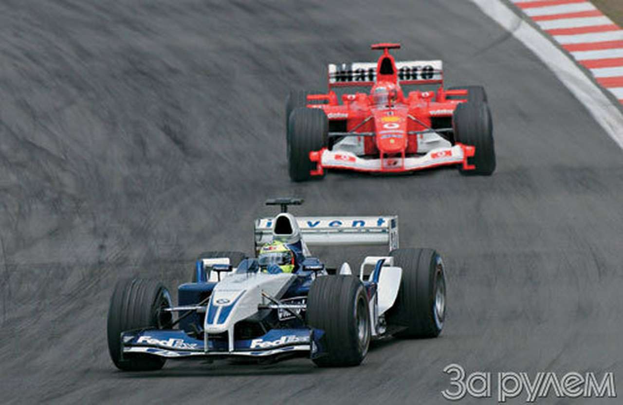 Непотопляемый "вильямс"