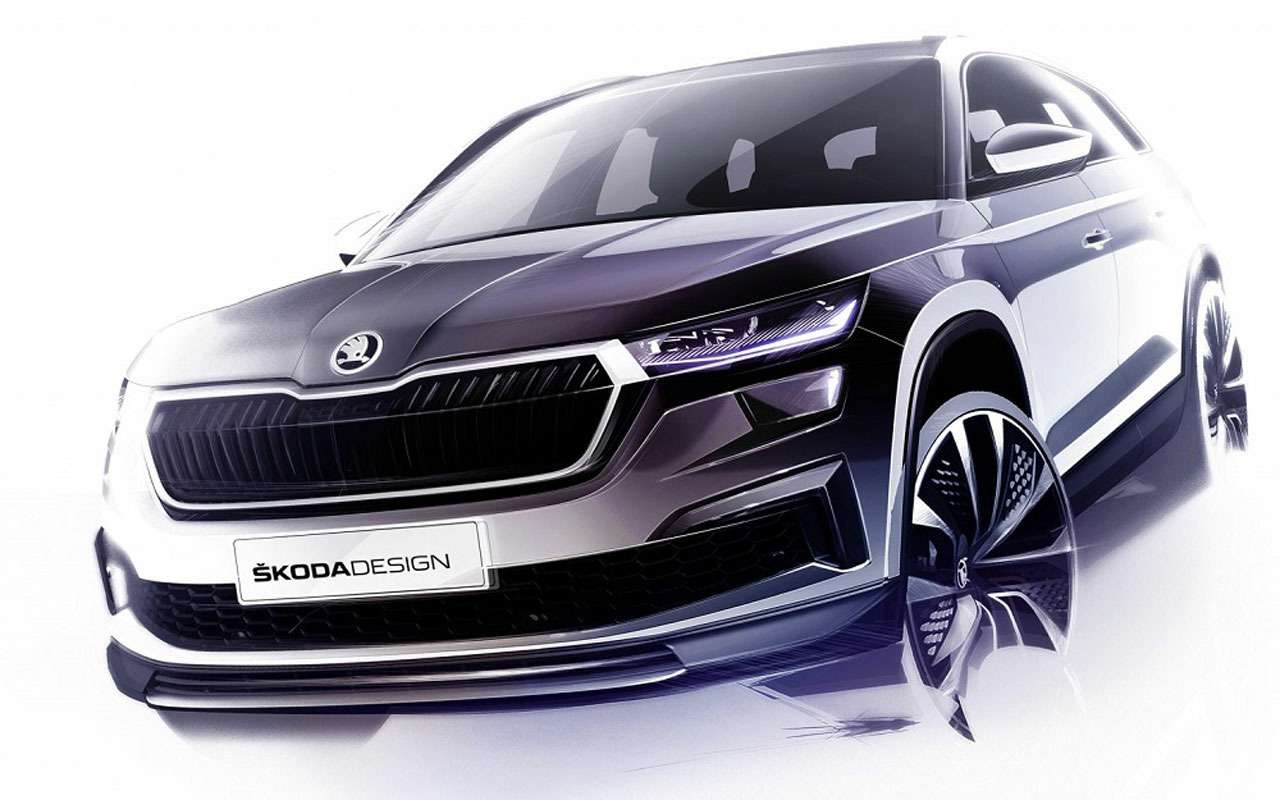 Главные обновления Skoda Kodiaq