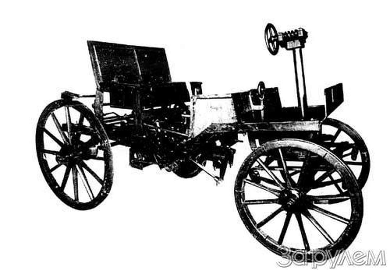 Много лет назад…