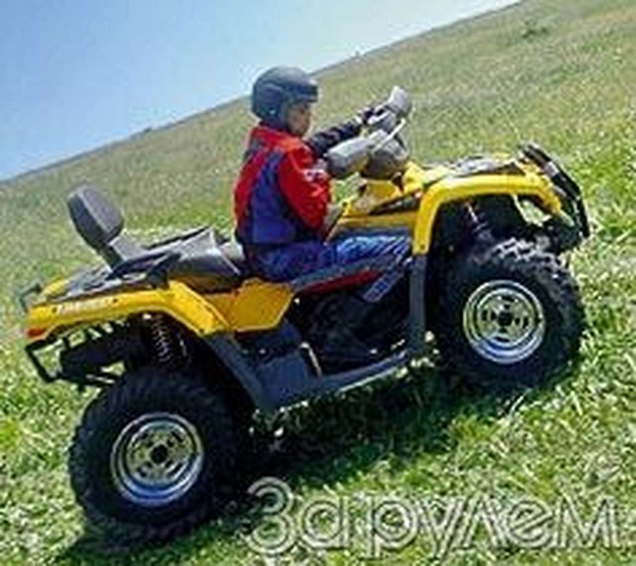 Не спрашивай, где я пропадал