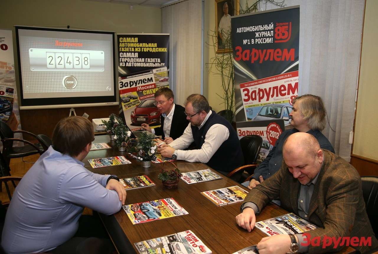 Читатели «За рулем» получат в подарок автомобили Chevrolet Cruze