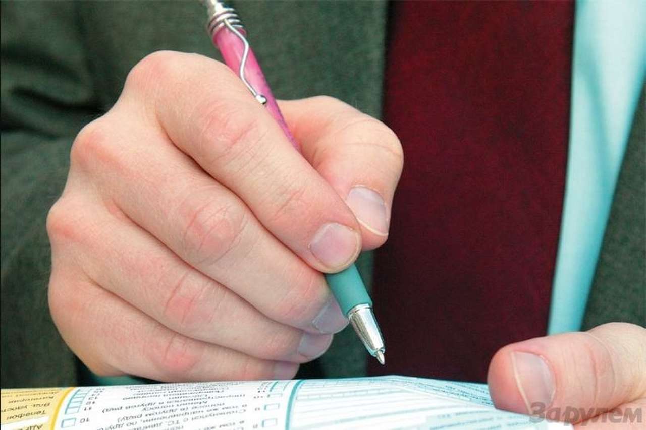 Правки для поправок