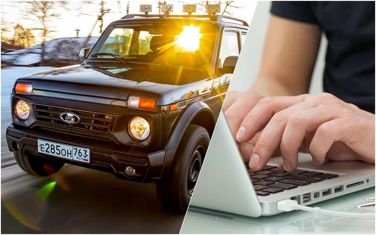 Lada стала лидером продаж в апреле на вторичном рынке России