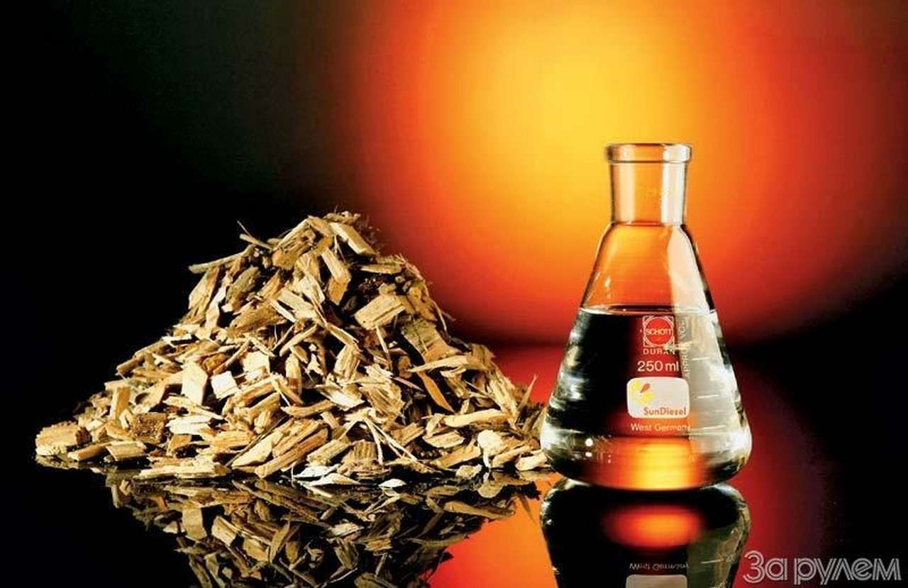 На траве дрова