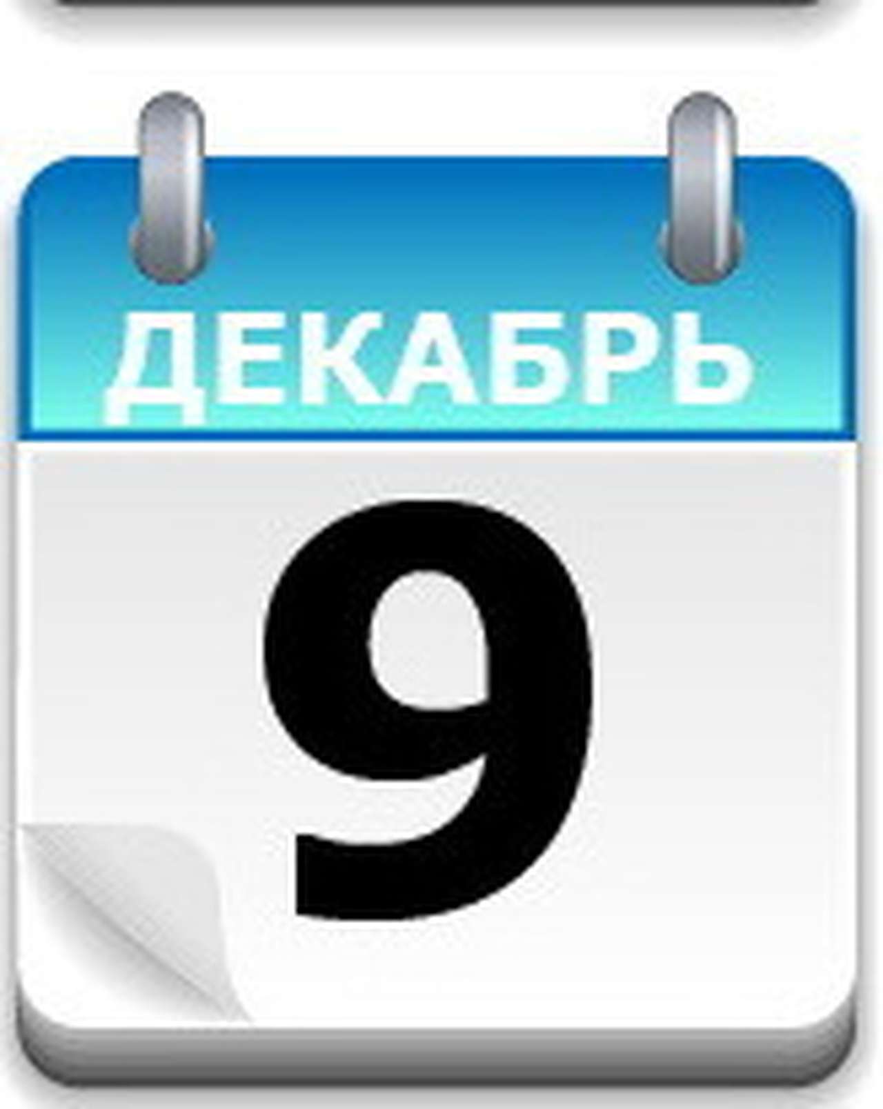 Последний из Studebaker