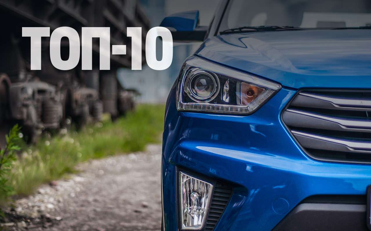 Самые популярные внедорожники и кроссоверы октября
