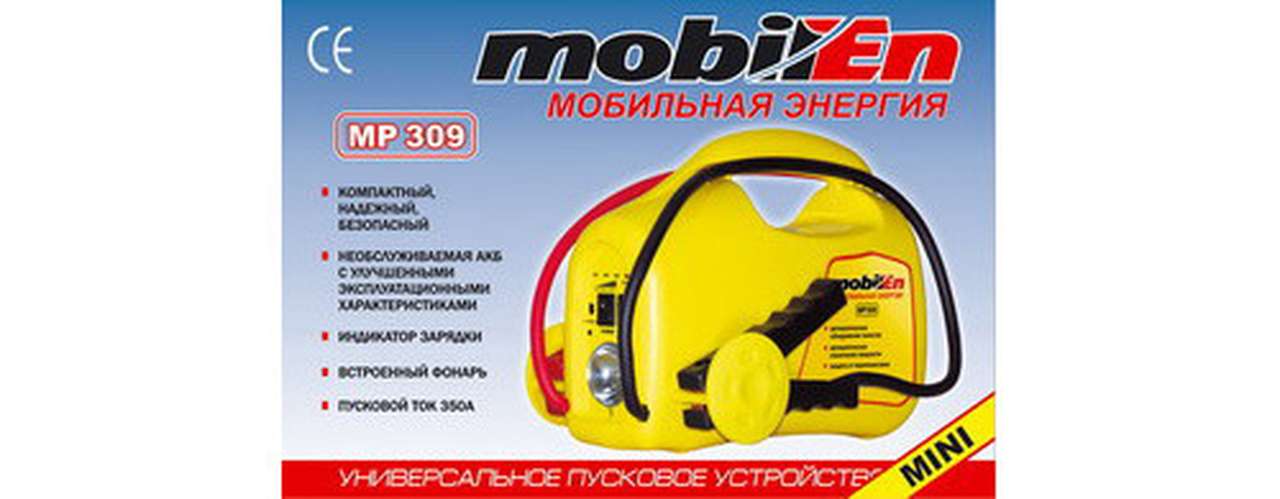 Страшно сказать...