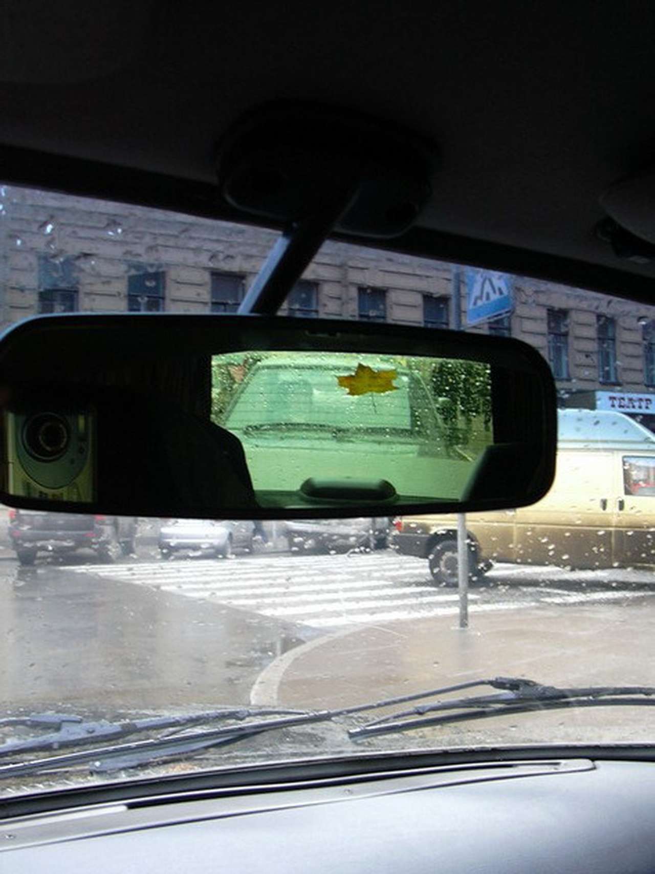 Резервная емкость батареи: что это такое ?