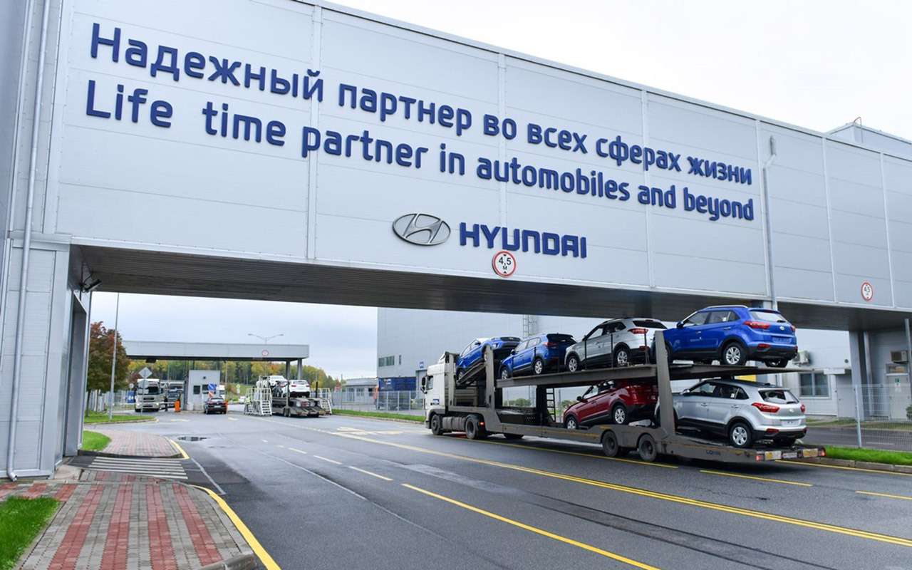 Трудности выбора: владельцы Hyundai снова отложили продажу завода в Петербурге