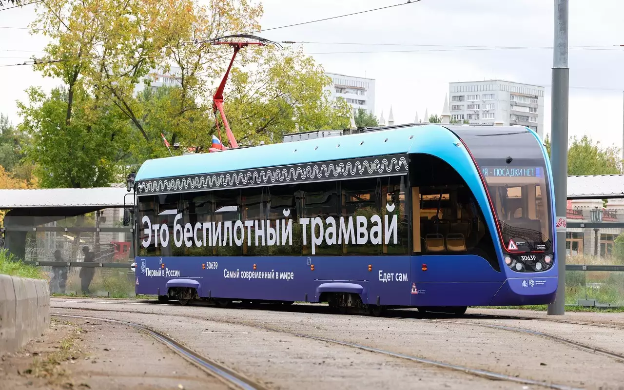 Эксперты оценили готовность к запуску беспилотного транспорта в России