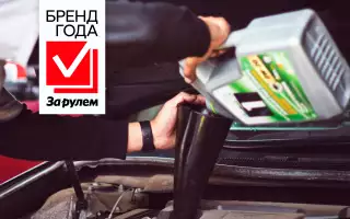 Выбираем лучшее моторное масло России!