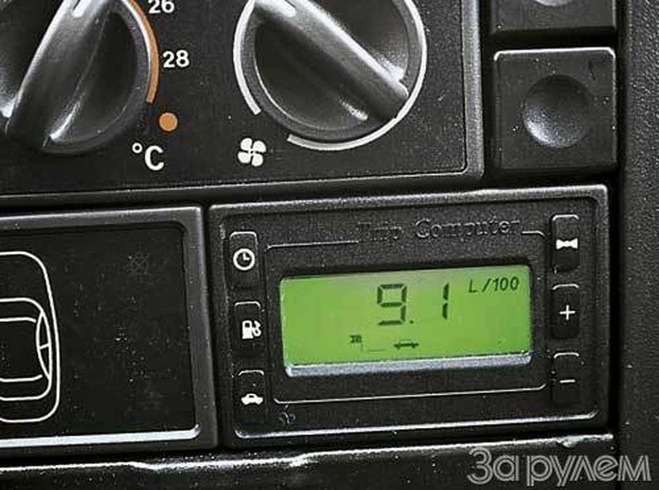 "маршрутник" ставит диагноз