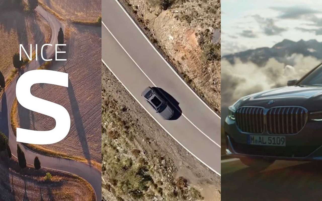 Война брендов (снова): BMW троллит Mercedes