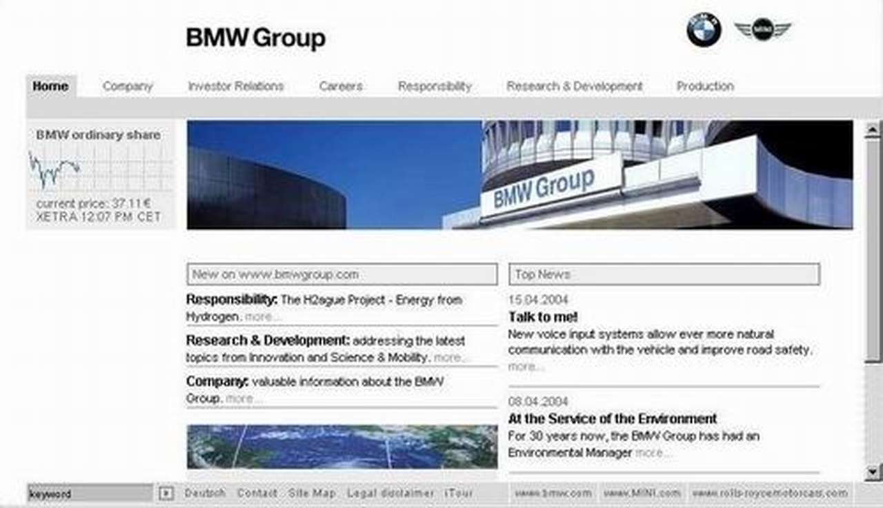 BMW Group сменила имидж