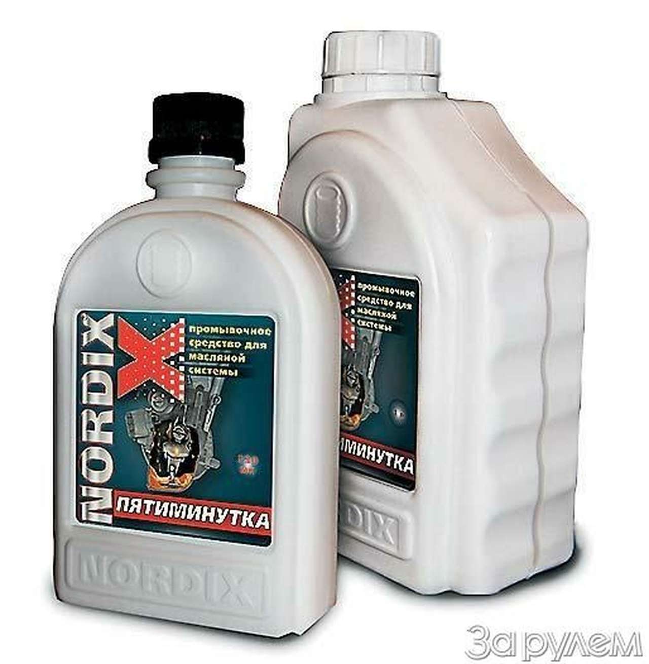 Промывание сердца