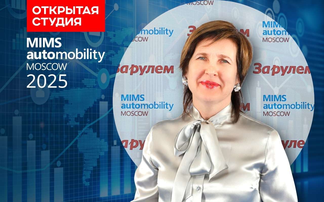 Для развития производства автокомпонентов нужны большие объемы