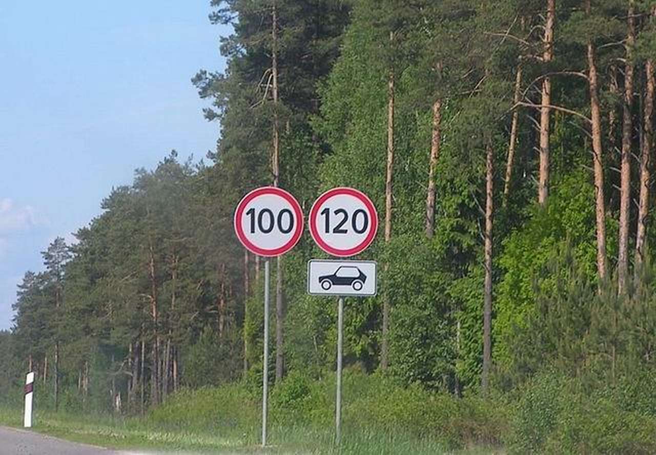 В Подмосковье начали строительство платной кольцевой