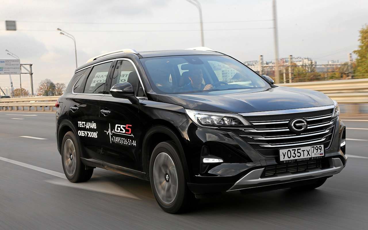 5 плюсов нового кроссовера GAC GS5 (и 3 минуса)
