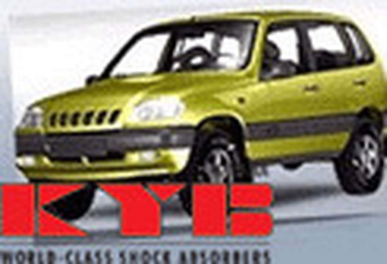 Kayaba для Chevrolet Niva поступают в продажу